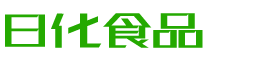 琼海恩明贸易有限公司